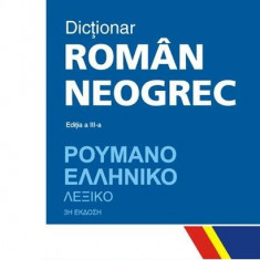 Dicționar român-neogrec - Hardcover - Valeriu Mardare - Polirom