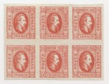 1865-BLOC DE 6 MdA,COL. K. DRAGOMIR(kd),siggn. R.ZOSCKSAAK RRR.