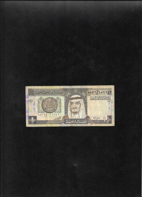 Arabia Saudita 1 ryal 1984 foto