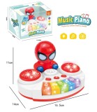 Piano Jucarie Muzicala Luminoasa cu 5 clape pentru Bebeluși, Personaj Supererou Tip Avengers, Plastic Netoxic, Peste 3 Ani