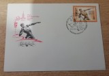B14 - FDCS - fosta URSS - Jocuriel Olimpice Moscova 1980 - atletism, Europa, Sport