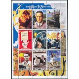 GUINEA 2000 MILLENIUM CINEMA