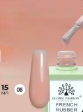 Bază French pentru unghii, 15 ml, 08 VE107
