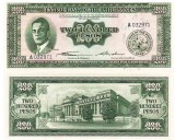 Filipine 200 Pesos 1949 P-140 UNC