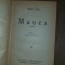 Emile Zola - Munca , cca 1940, prima editie, Doua volume coligate