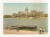 FA115 -Carte Postala- UNGARIA - Budapesta, Parlament, necirculata