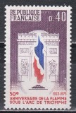 Franta 1973 - Arcul de Triumf, 50 de ani Morm&acirc;ntului Soldatului Necunoscut, MNH, Nestampilat
