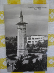 Giurgiu - Farul turcec - vedere circulata 1963 foto