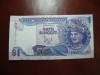 MALAEZIA 1 RINGGIT