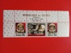 GUINEA, SPACE - SERIE MNH, Nestampilat
