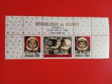 GUINEA, SPACE - SERIE MNH