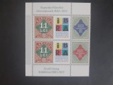 2023 - Romania - Expozitia Filatelica Internationala IBRA 2023 - 2 timbre cu vigneta