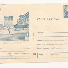 RF31 -Carte Postala- Galati, Hotelul Galati, necirculata 1982