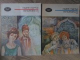Es-Sukkariyya Vol. 1-2, Naghib Mahfuz, Minerva 1989, Roman, Beletristica, Limba Romana, Paperback, 554 pagini