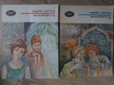 ES-SUKKARIYYA VOL.1-2-NAGHIB MAHFUZ foto