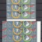 1960 LP 494 LP 494 a JOCURILE OLIMPICE ROMA I DANTELAT+ NEDANTELAT BLOCURI MNH