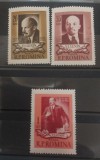 Romania 1955 - Lenin MNH