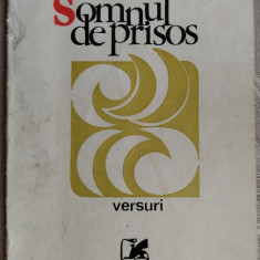 VERONICA GALIS (VERONA): SOMNUL DE PRISOS (VERSURI) [volum debut 1975/tiraj 400]