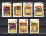 A12 S2 10 - Timbre foarte vechi - Israel - simbolistica religioasa