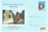 ROMANIA 2006, D. Prunariu- 25 de ani de la primul zbor in cosmos al unui roman, intreg postal
