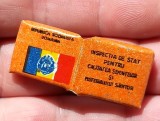 Cutiuta / sigiliu din tabla pentru seminte, Perioada comunista RSR - mai rara