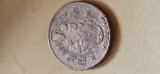 Ungaria 1 POLTURA MARE 1763 , MARIA THERESA , detalii