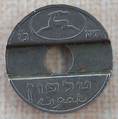 (M2089) JETON TELEFONIC - ISRAEL foto