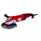 Polizor unghiular Raider 180 mm 1400W cu pornire lenta