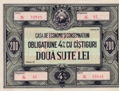 OBLIGATIUNE CEC R.P.R.DOUA SUTE LEI foto