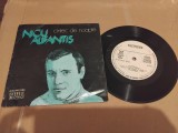 Disc vinil/vinyl Nicu Alifantis - Cantec de noapte