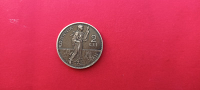 Moneda argint 2 lei 1911 foto