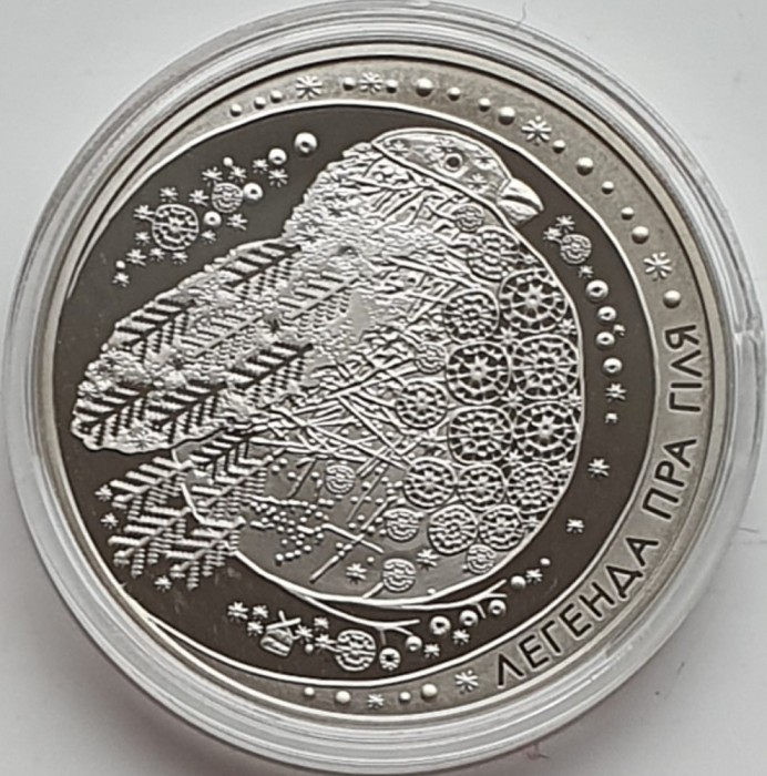 Belarus 1 rubla 2014 UNC - Legend of the Bullfinch - tiraj 3.000 - km 477 - A027