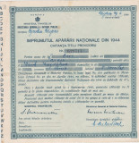 IMPRUMUTUL APARARII NATIONALE 1944 2 X CHITANTA-TITLU PROVIZORIU CONSECUTIVE