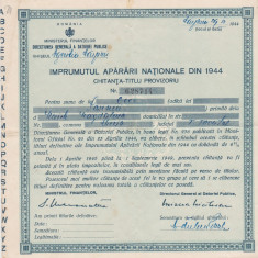 IMPRUMUTUL APARARII NATIONALE 1944 2 X CHITANTA-TITLU PROVIZORIU CONSECUTIVE