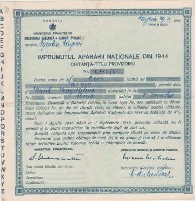 IMPRUMUTUL APARARII NATIONALE 1944 2 X CHITANTA-TITLU PROVIZORIU CONSECUTIVE foto