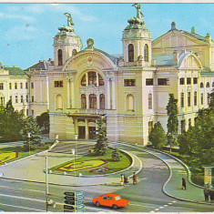 bnk cp Cluj Napoca - Teatrul National - circulata - marca fixa