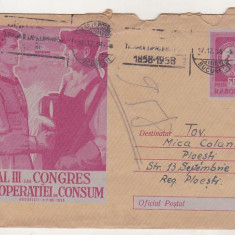 bnk ip Intreg postal - circulat 1958 - Congresul Cooperatiei de Consum