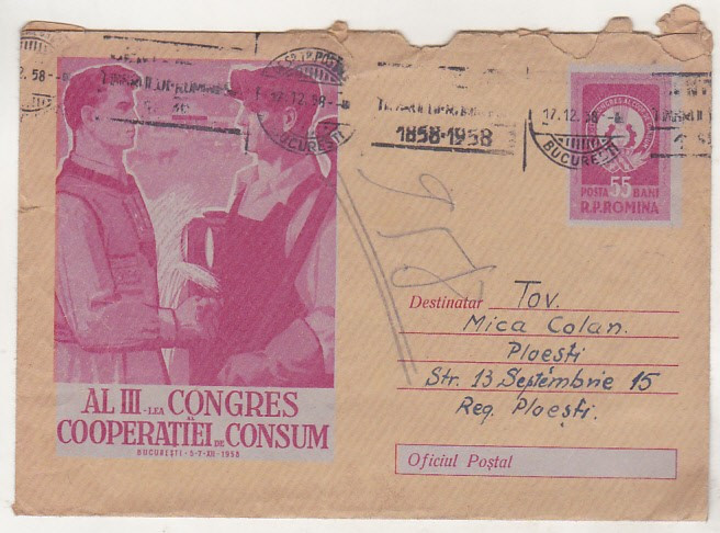bnk ip Intreg postal - circulat 1958 - Congresul Cooperatiei de Consum