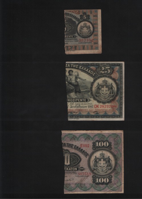 Rar! Grecia Set 5 + 25 + 100 drahme jumatati 1910-17