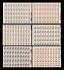 1991 Romania - Gimnastica 6 coli mari de 50 timbre, LP 1254 MNH, Sport, Nestampilat