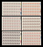 1991 Romania - Gimnastica 6 coli mari de 50 timbre, LP 1254 MNH, Sport, Nestampilat