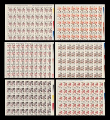 1991 Romania - Gimnastica 6 coli mari de 50 timbre, LP 1254 MNH foto