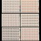 1991 Romania - Gimnastica 6 coli mari de 50 timbre, LP 1254 MNH