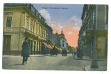 1092 - GALATI, Str. Domneasca, Romania - old postcard - used - 1929, Circulata, Printata