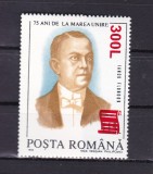 ROMANIA 2001 LP 1556-75 ANI MAREA UNIRE SUPRTIPAR PAPIRUS MNH, Nestampilat