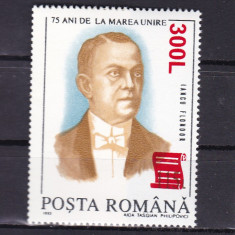 ROMANIA 2001 LP 1556-75 ANI MAREA UNIRE SUPRTIPAR PAPIRUS MNH