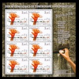 2007 - Ziua Internaționala de comemorare a Holocaustului, minicoala neuzata