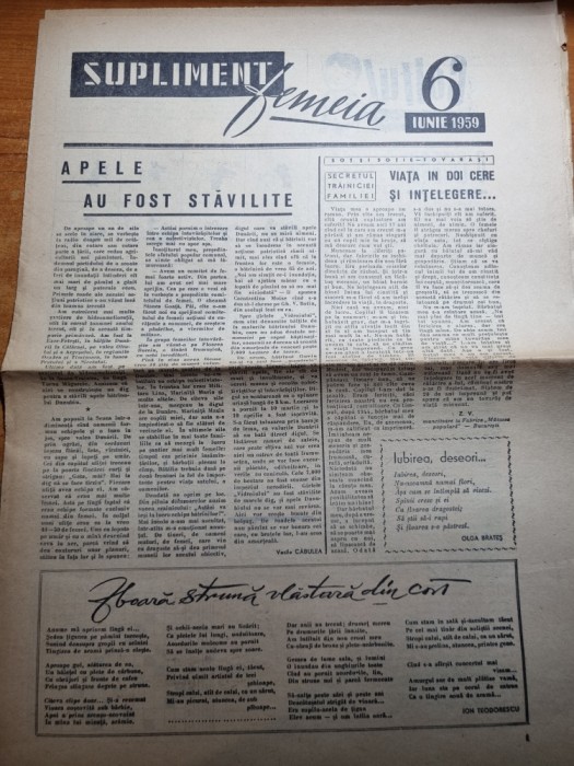 supliment femeia iunie 1959-ziua copiilor,umor,retete culinare