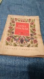 LUPUL PARCALAB POVESTI CU ANIMALE EDITURA TINERETULUI 1960