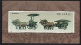 China 1990 - Statuete de bronz, care din morm&acirc;ntul &icirc;mpăratului Qin Shi Huangdi, colita neuzata